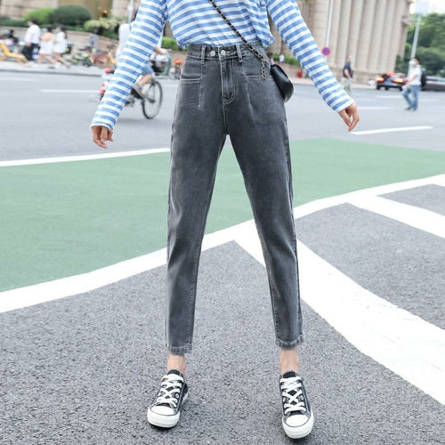 New Autumn High Waist Stretchy Harem Pants Female Gray Slimming Pants