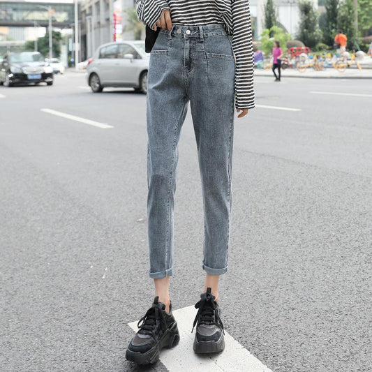 New Autumn High Waist Stretchy Harem Pants Female Gray Slimming Pants